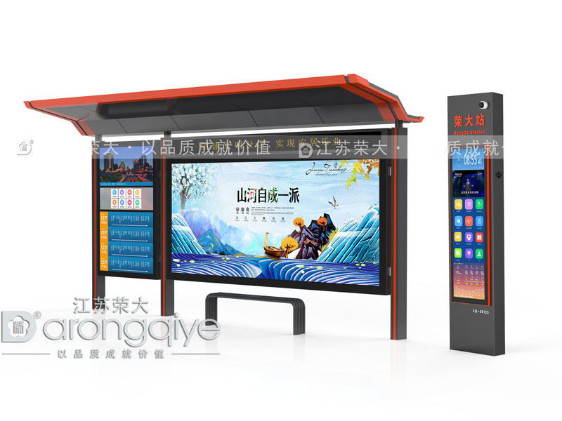 智慧公交候車亭設(shè)計需要滿足幾大要點配圖二