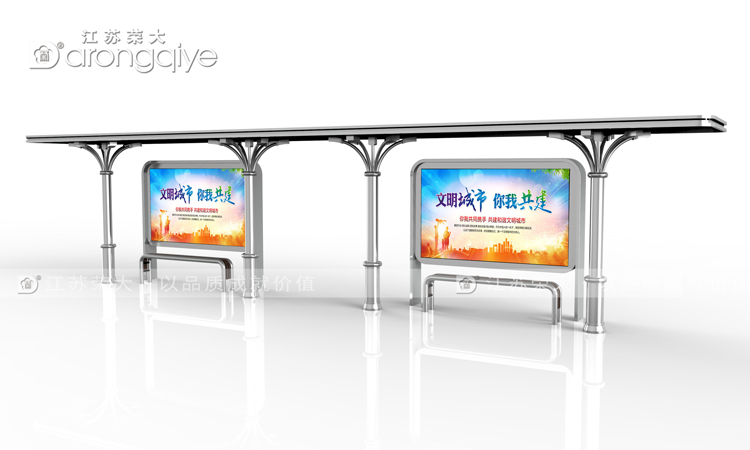 候車亭專業生產廠家江蘇榮大配圖二