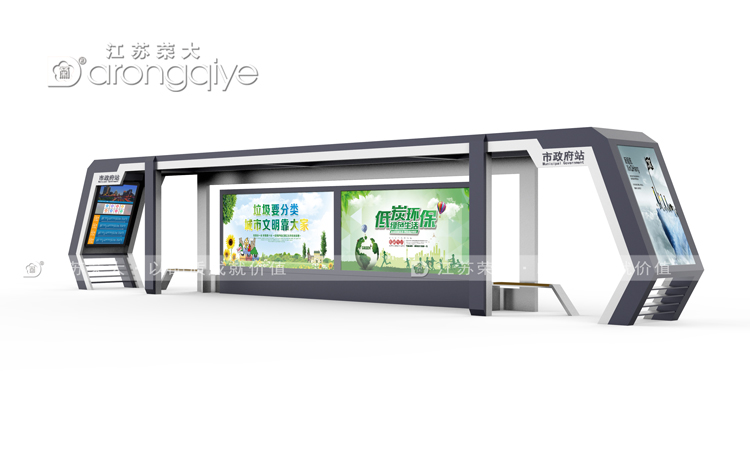 智能公交站臺(tái)候車(chē)亭,未來(lái)出行的新選擇配圖一