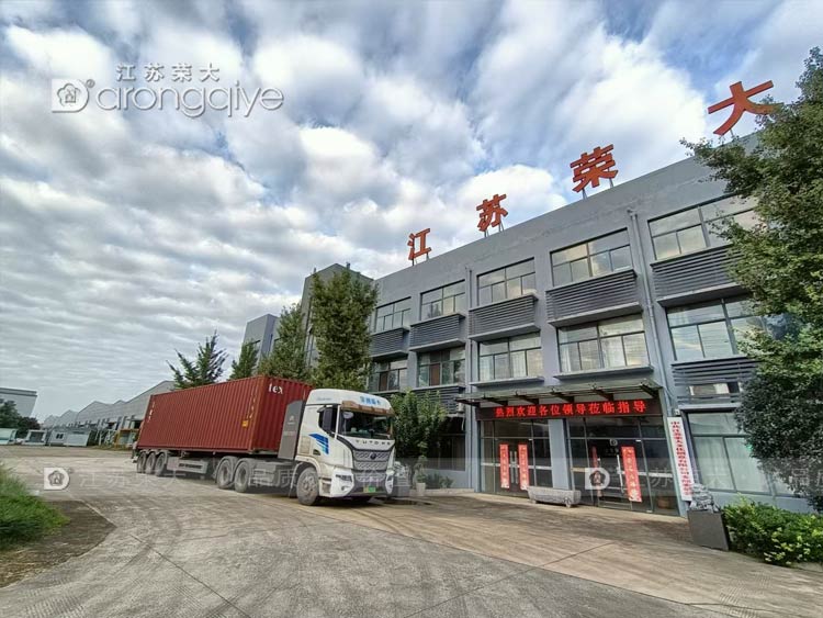 江蘇榮大公交候車亭廠家